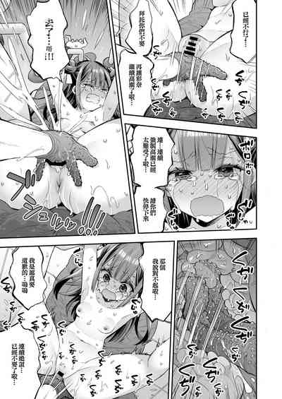 第73頁圖