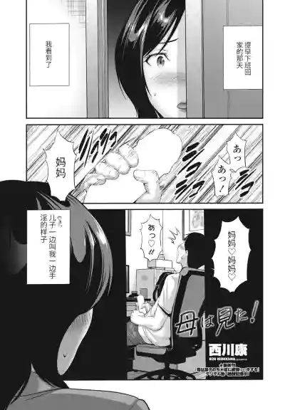 第1頁圖