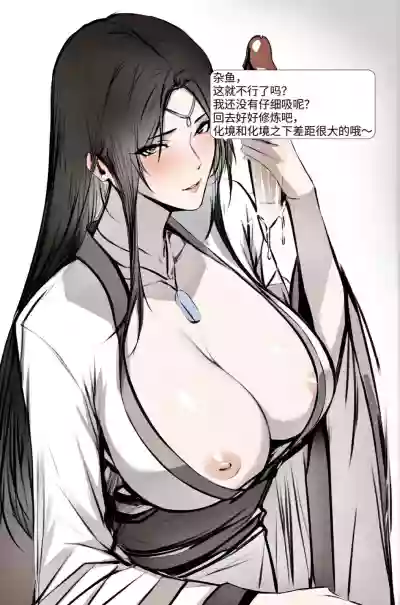 第5頁圖