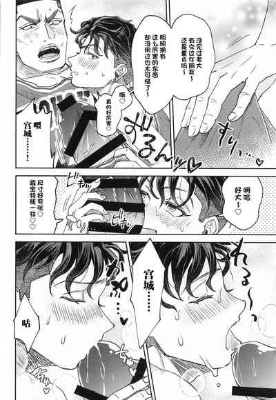 第25頁圖