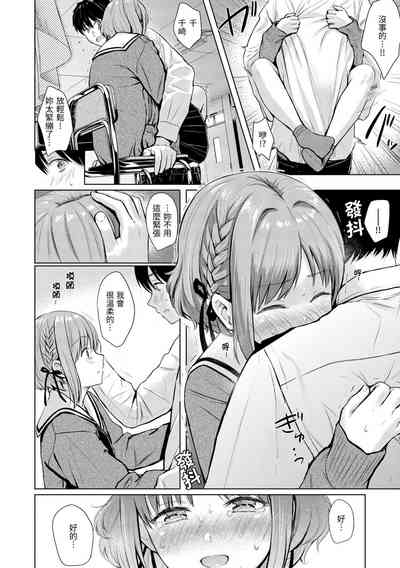第105页图