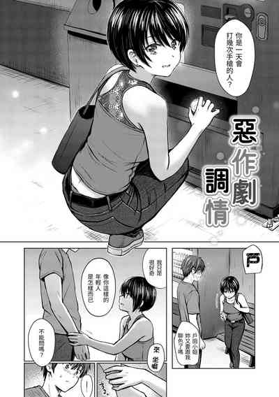 第113页图