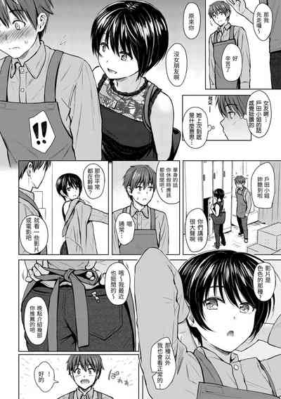 第117页图