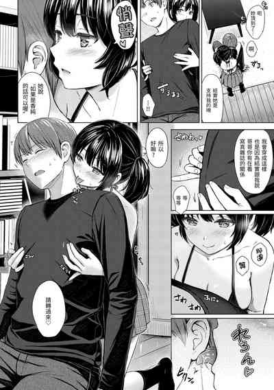 第161页图