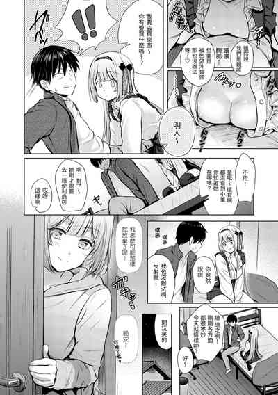 第45页图