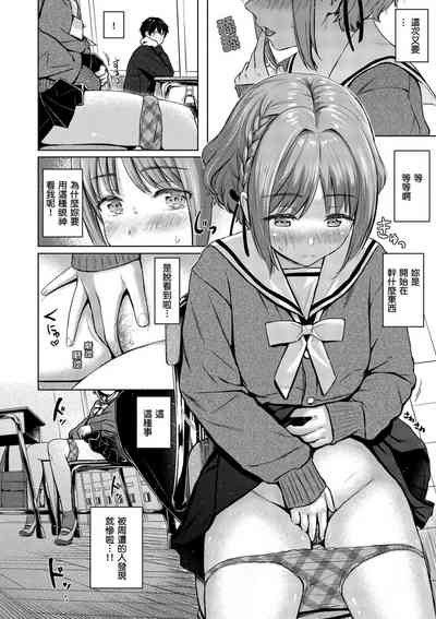 第93页图
