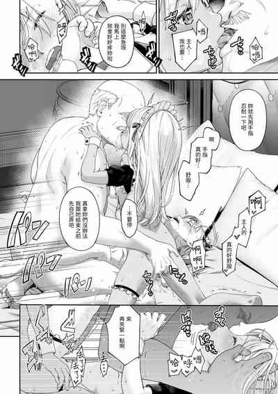 第41頁圖