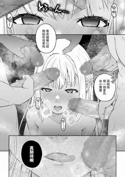 第65頁圖