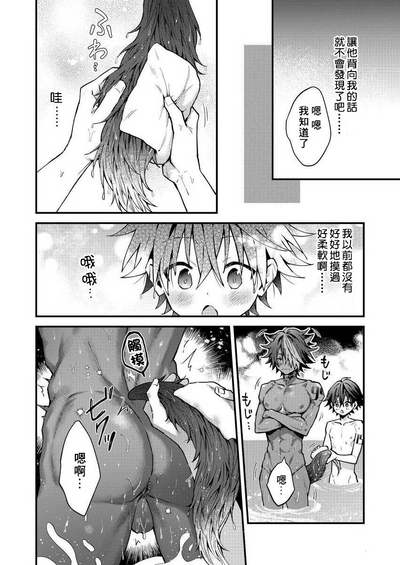 第149页图