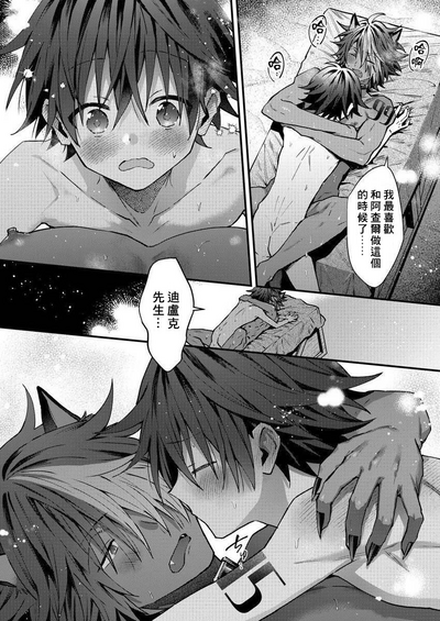第153页图