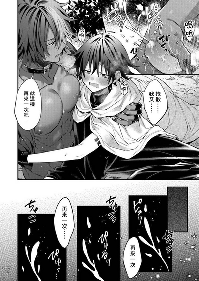 第177页图