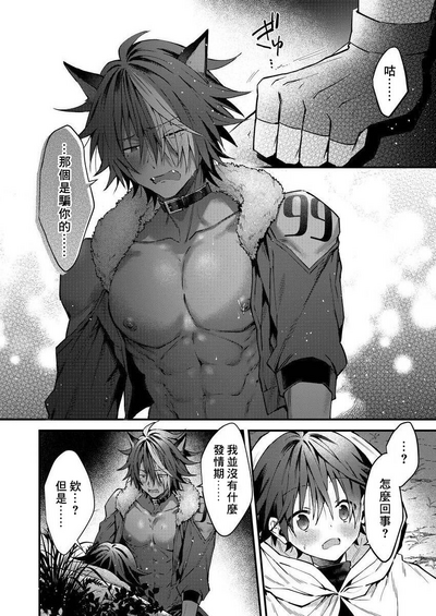 第181页图