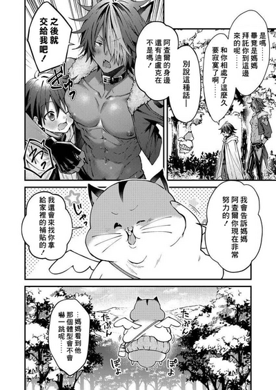 第189页图