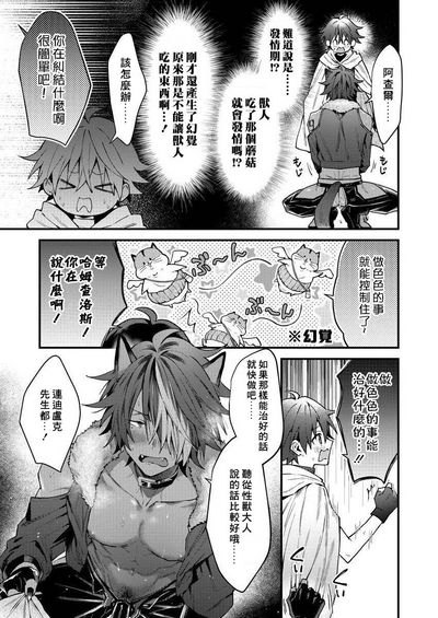 第57页图