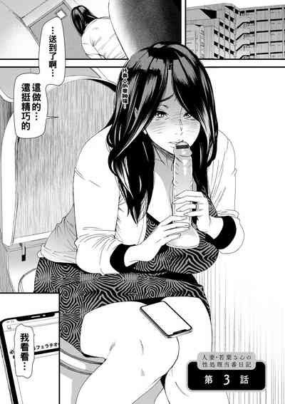 第45頁圖