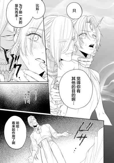第17頁圖