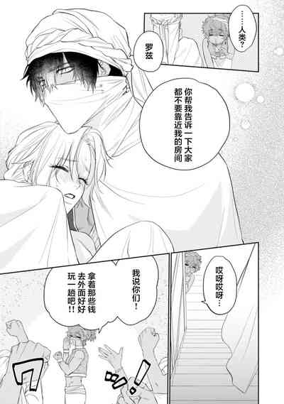 第29頁圖