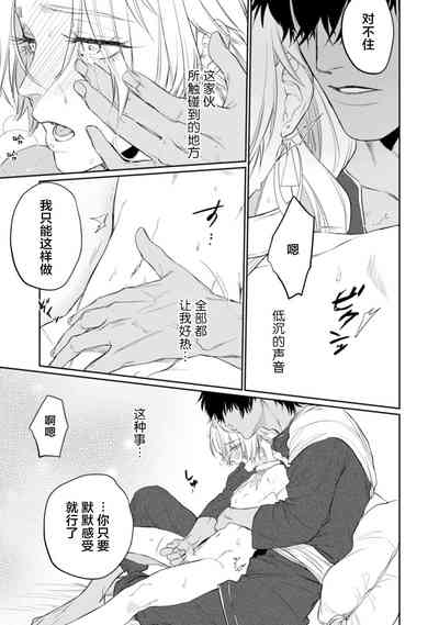 第33頁圖