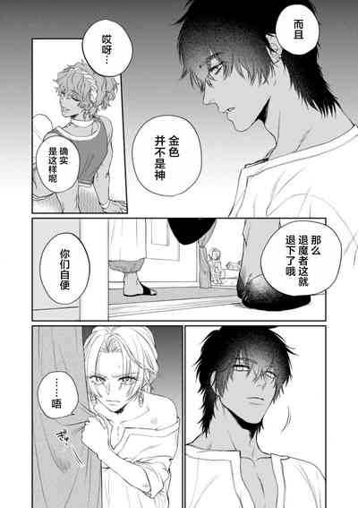 第53頁圖
