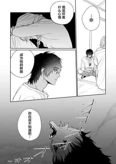 第57頁圖
