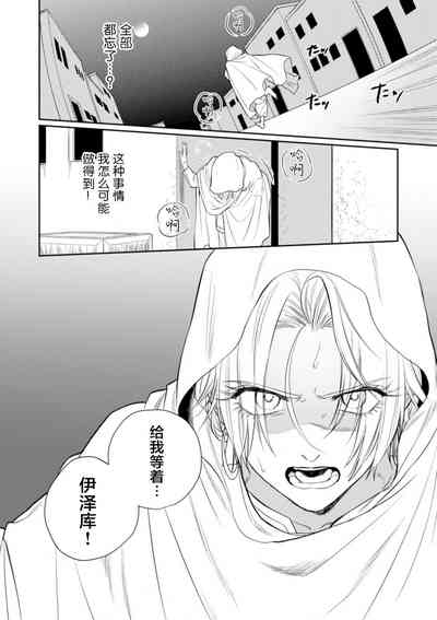 第69頁圖