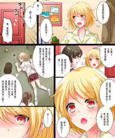 第9頁圖