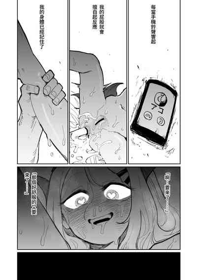 第13页图