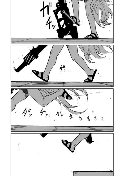 第25页图