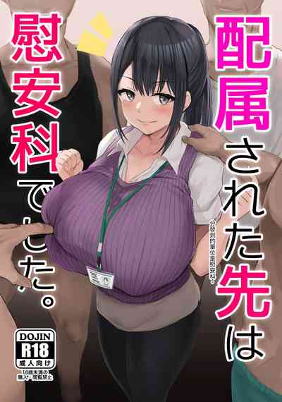 第1頁圖