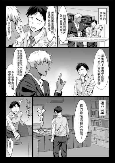 第29頁圖