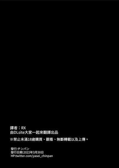 第45頁圖