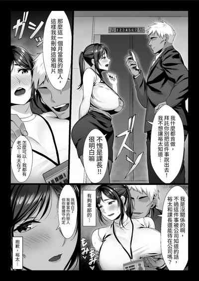 第9頁圖