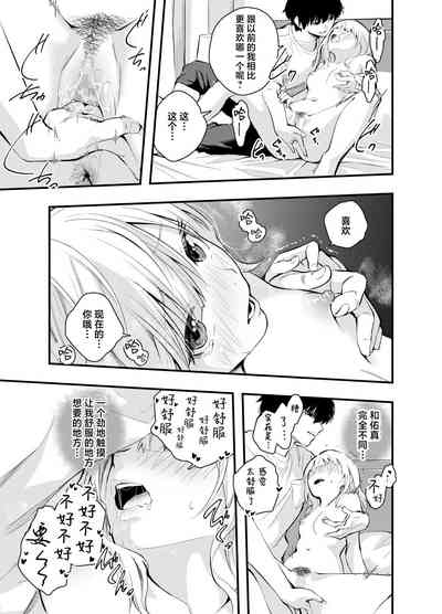 第17页图