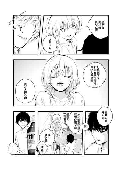 第45页图