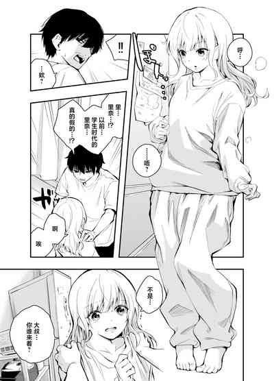 第5页图