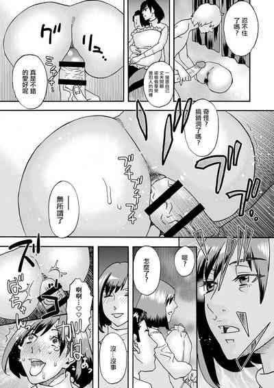 第17頁圖