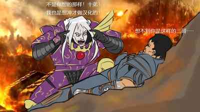 第13頁圖