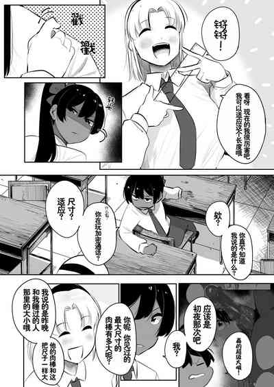 第1頁圖
