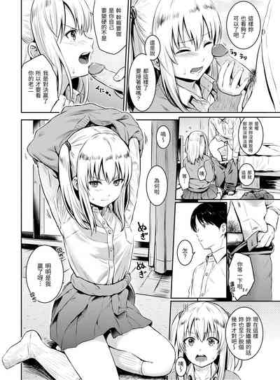 第129页图