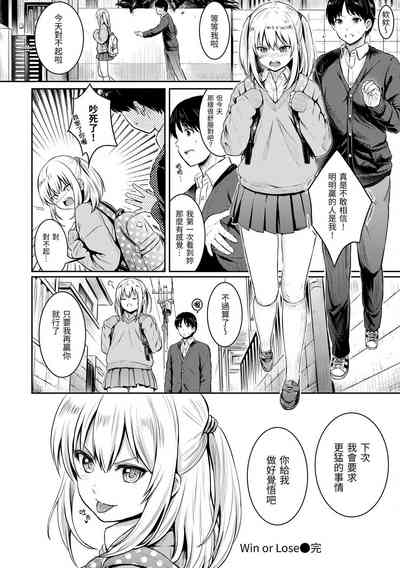 第145页图