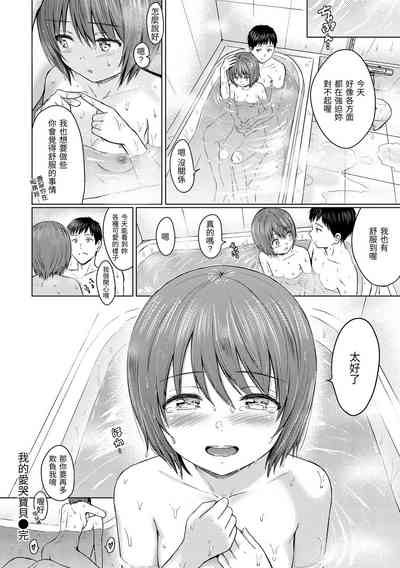 第25页图