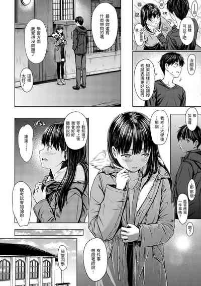 第33页图