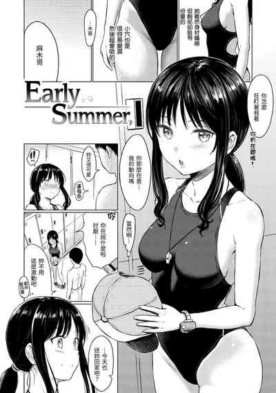 第65页图
