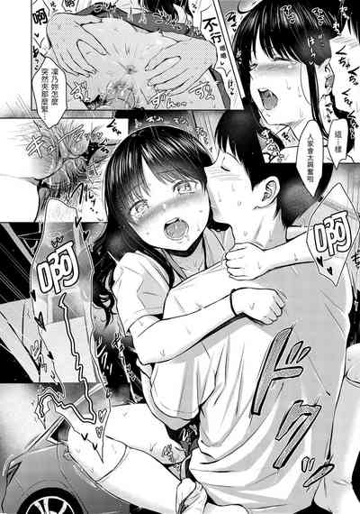第73页图