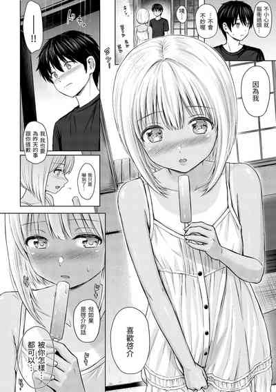 第97页图