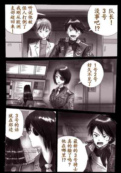 第29頁圖