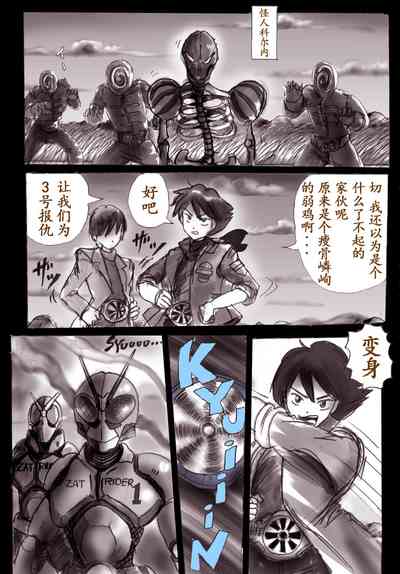 第33頁圖