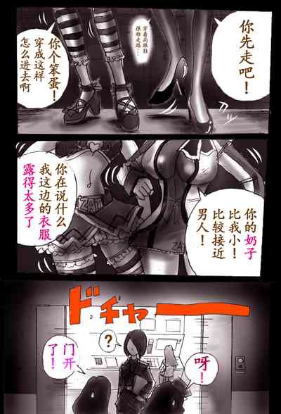 第37頁圖