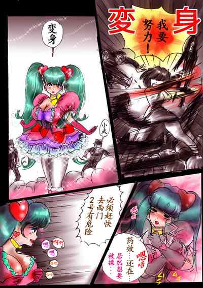 第45頁圖