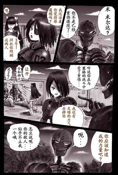 第53頁圖